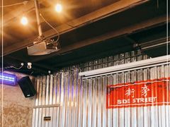 -Side Street街旁(交道口店)