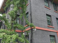 -四川大学(华西校区)