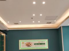 -绿草地·湘菜(芙蓉天街店)