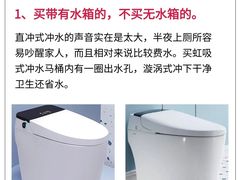 -贵州师范大学(宝山北路校区)