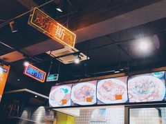 -陈光记烧腊(长寿路店)