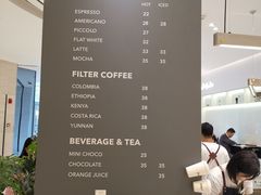 -Seesaw Coffee(上海国金中心店)