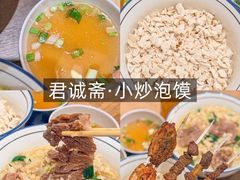 -徐记海鲜(汉城湖|太奥店)