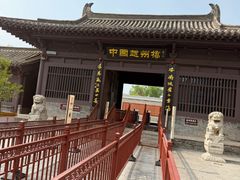 -赵州桥景区