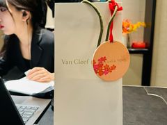 -梵克雅宝(国贸商城店)