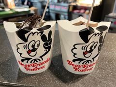 -麦当劳(安陆东大时代店)