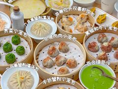 -苏小柳点心·手作小笼包(新街口分院店)