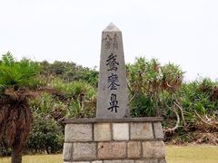 鹅銮鼻公园-鹅銮鼻公园