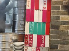 -達揚原味燉品(文明路店)