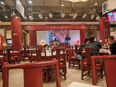 -金鼎轩(方庄天坛店)