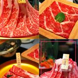 放肆开涮🔥M8、M9和牛无限畅吃