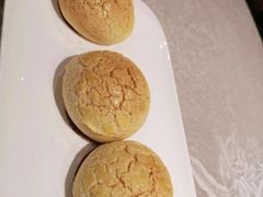 酥皮菠萝包-香云轩·顺德菜(香云纱园林酒店店)