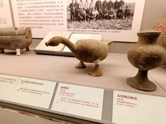 -北京大学赛克勒考古与艺术博物馆