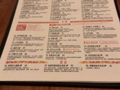 -悠航SLOWBOAT(三里屯店)