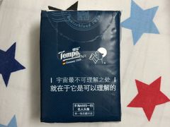 -喜茶(深圳东门1234店)