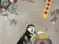 -瑞虹新天地月亮湾