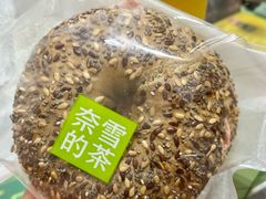 -奈雪茶院·茶室茶馆(广州粤海天地店)