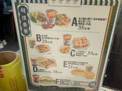-孖记茶档·热腾茶餐(荔湾领展广场店)