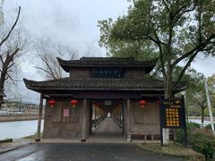 -杭州双溪漂流景区
