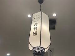 -欧亚达商业广场(红桥店)