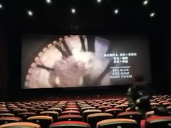 -曹杨影城(曹杨店)