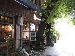 门面-西关84·History·Art·Cafe