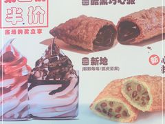 -汉堡王(北京通州领展店)