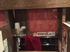 -一蘭拉面(新宿中央东口店)