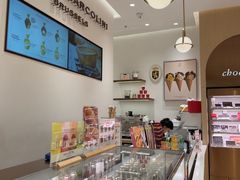 -Pierre Marcolini(德基广场店)
