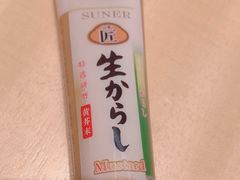 -豚胜·炸猪扒专门店(天娱广场店)