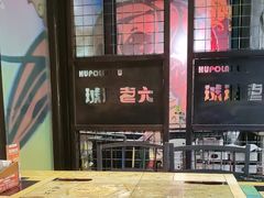 -琥珀老六龙虾(四里河店)