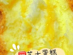 -南洋大师傅(万家丽店)