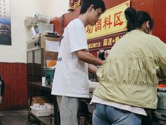 -正南齊北重庆老火锅(光华村直营店)