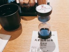 -味千拉面(淮安万达店)