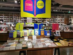 -方所(华润万象城店)