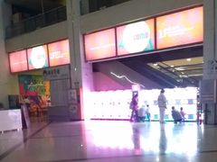 -同至人购物中心(朝阳街店)