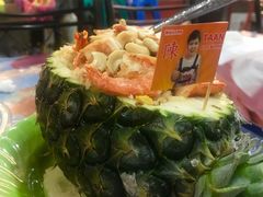 -陳妈妈泰国菜