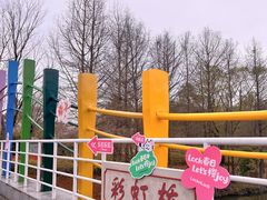 -自然谷恐龙园