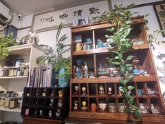 -默迹咖啡馆