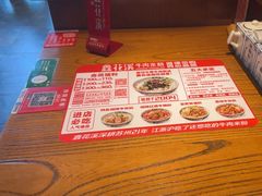 -鑫花溪牛肉米粉(印象水街都心荟店)