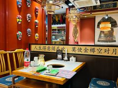 -曲氏老北京铜锅涮肉•火锅(不老街店)