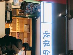 -蚝英雄鲜蚝自助专门店(长楹天街直营店)