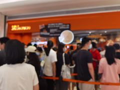 -KUMO KUMO甜品·冰淇淋(深圳壹方城店)