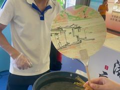 -小天才步步高(泰禾广场旗舰店)