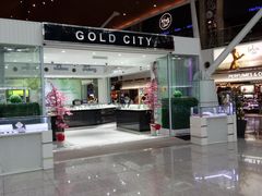 -吉隆坡国际机场