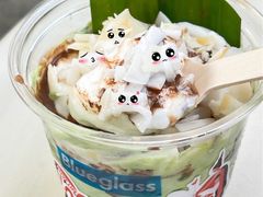 -Blueglass酸奶(上生新所店)
