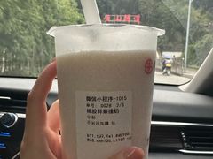-书亦烧仙草(北碚万达店)