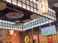 -千寻山野烤肉(中关村店)