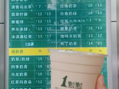 菜单-1点点(康王中路店)
