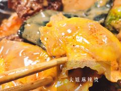 -大姐麻辣烫(莲宝中路店)